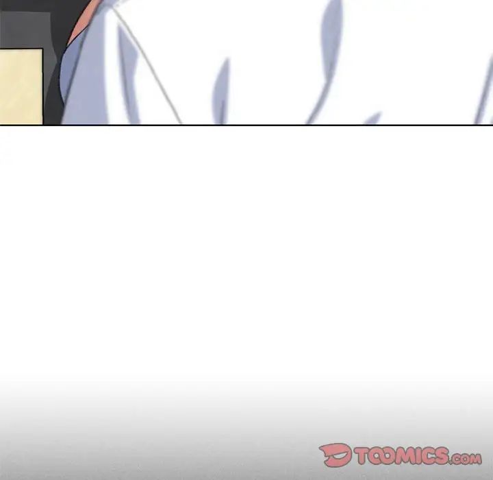 《危险同学会》漫画 第24話