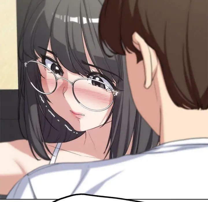 《危险同学会》漫画 第24話