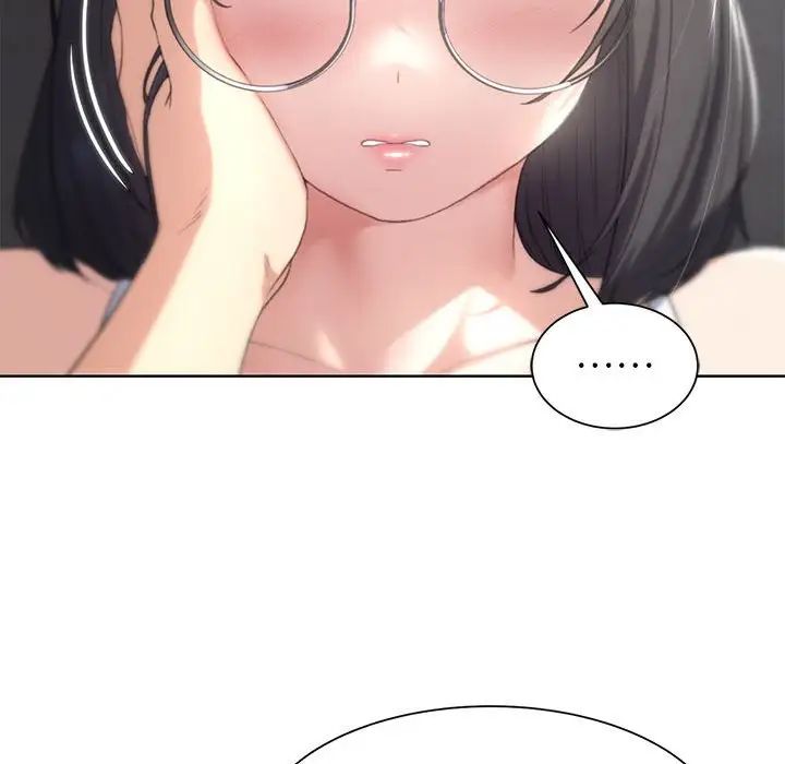 《危险同学会》漫画 第24話