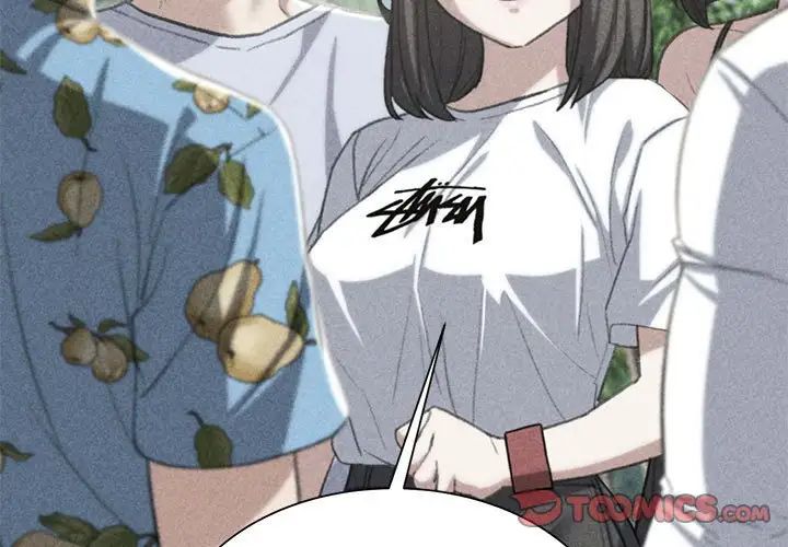 《危险同学会》漫画 第29話
