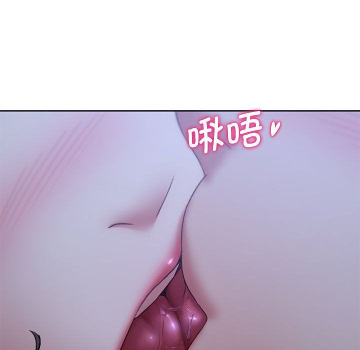 《危险同学会》漫画 第34話