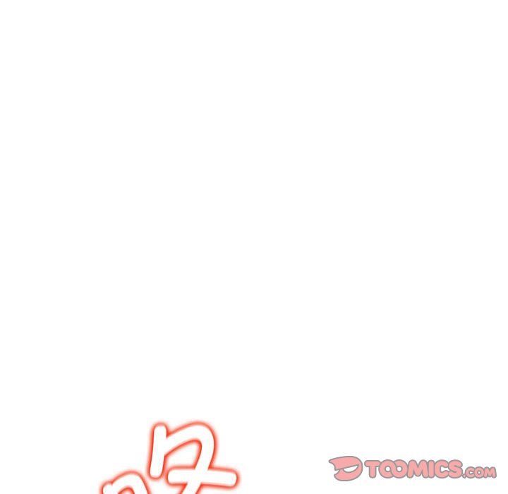 《危险同学会》漫画 第36話