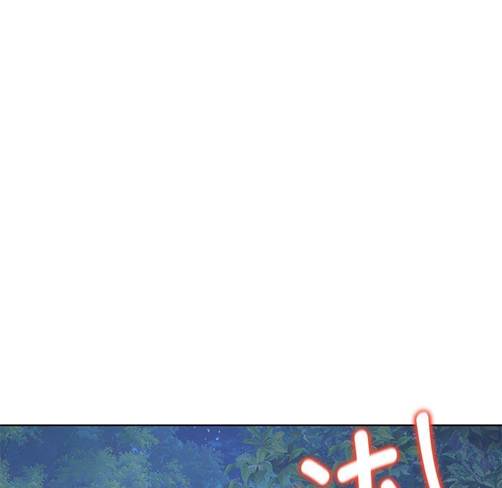 《危险同学会》漫画 第36話