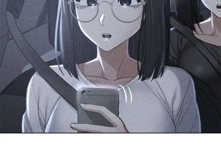 《危险同学会》漫画 第4話