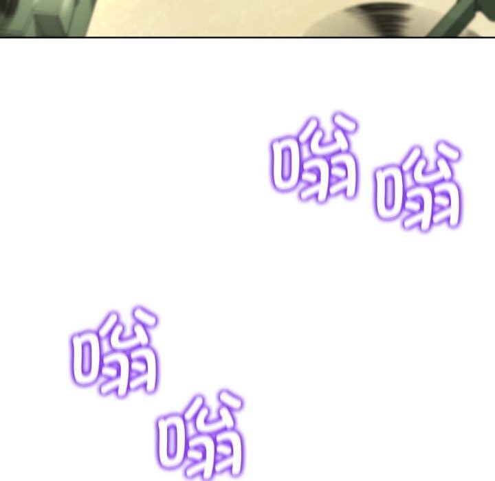 《危险同学会》漫画 第46話