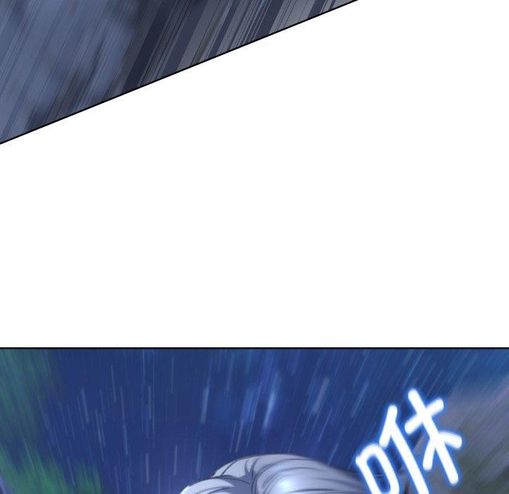 《危险同学会》漫画 第49話