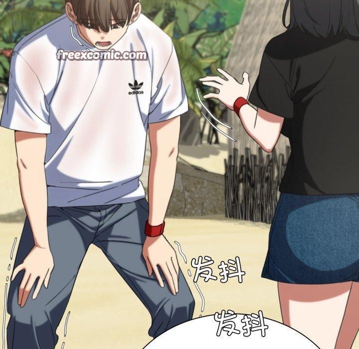 《危险同学会》漫画 第51話