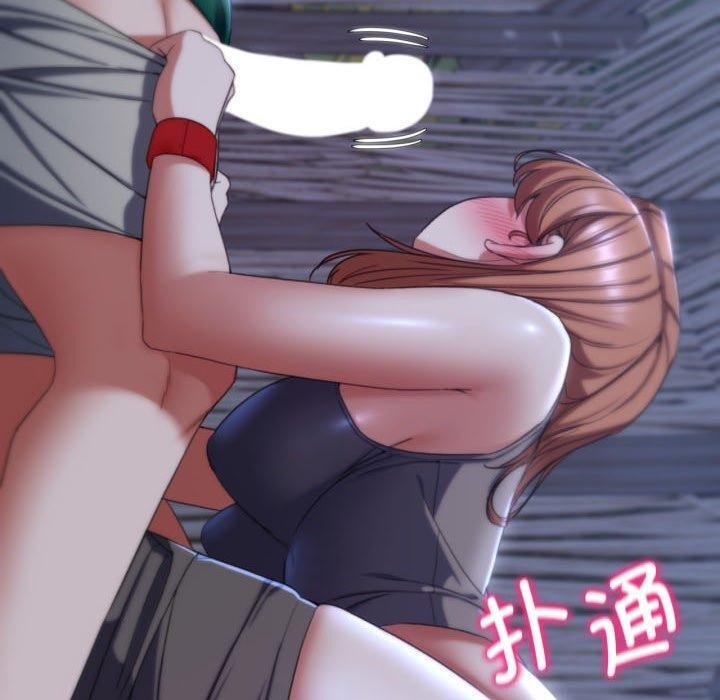 《危险同学会》漫画 第51話