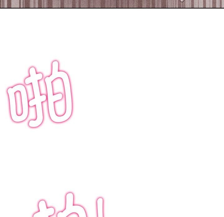 《危险同学会》漫画 第53話