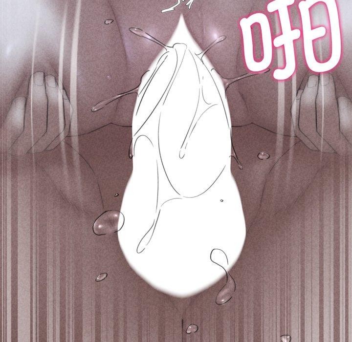 《危险同学会》漫画 第53話