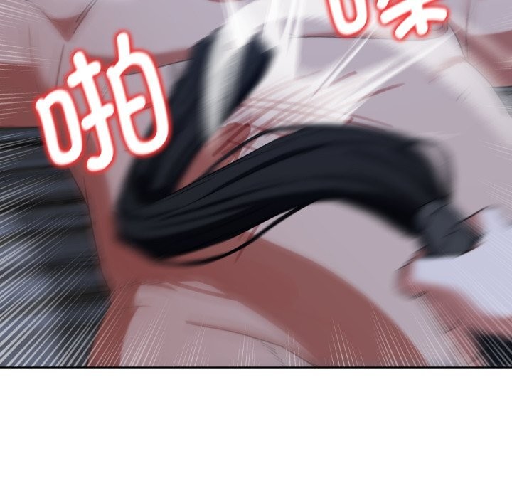 《危险同学会》漫画 第54話