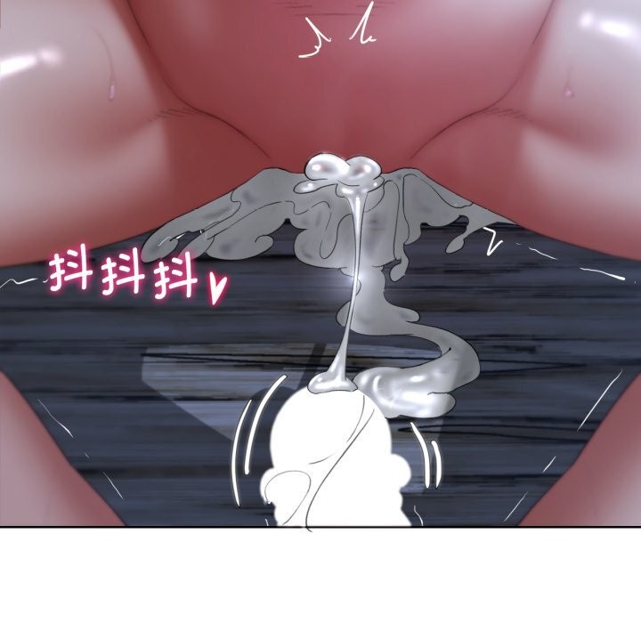 《危险同学会》漫画 第54話