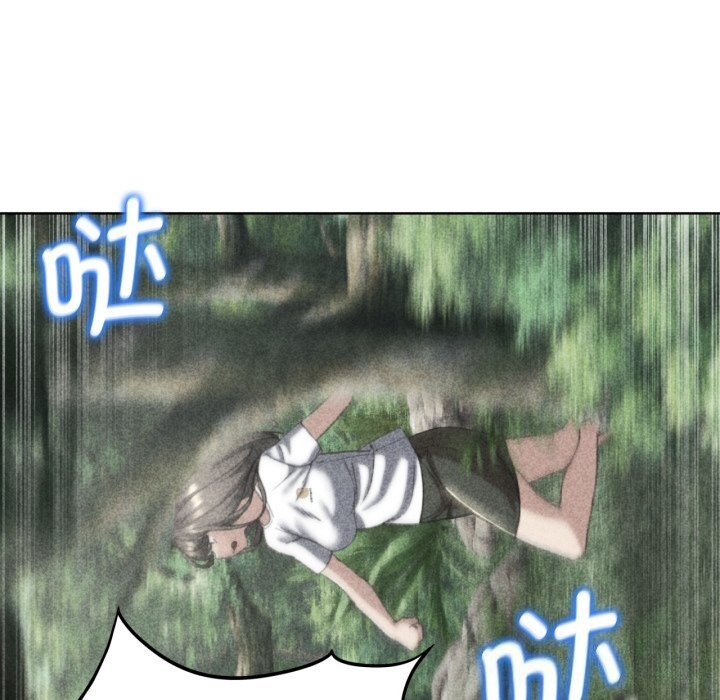 《危险同学会》漫画 第57話