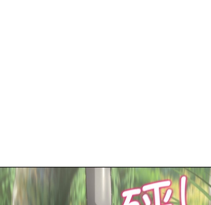 《危险同学会》漫画 第57話