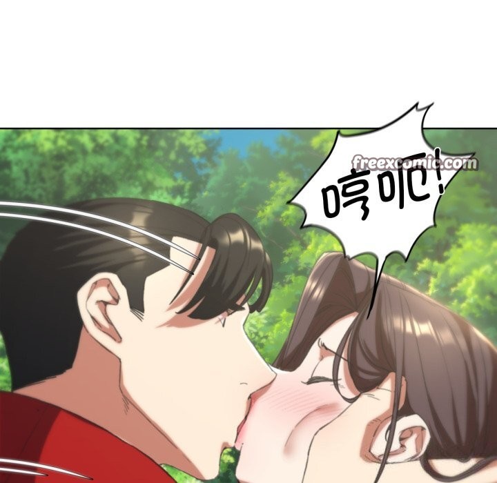 《危险同学会》漫画 第57話