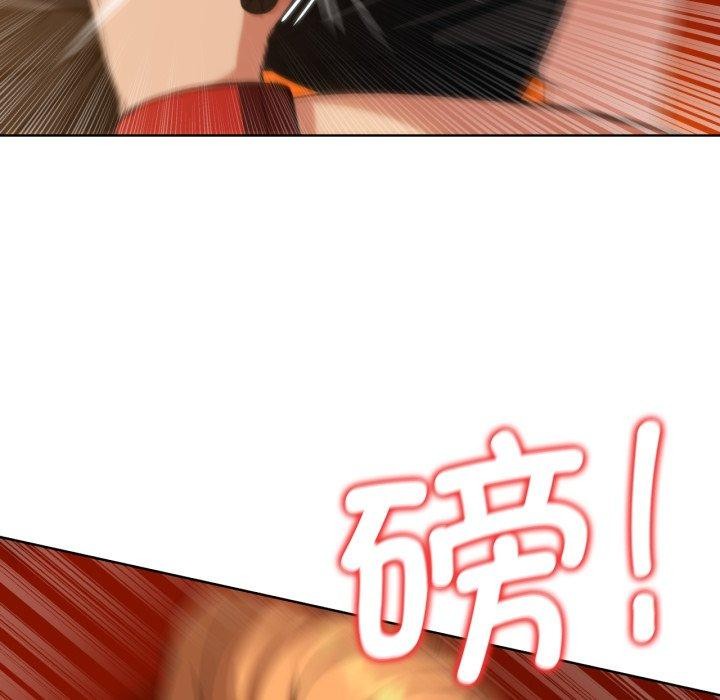 《危险同学会》漫画 第59話