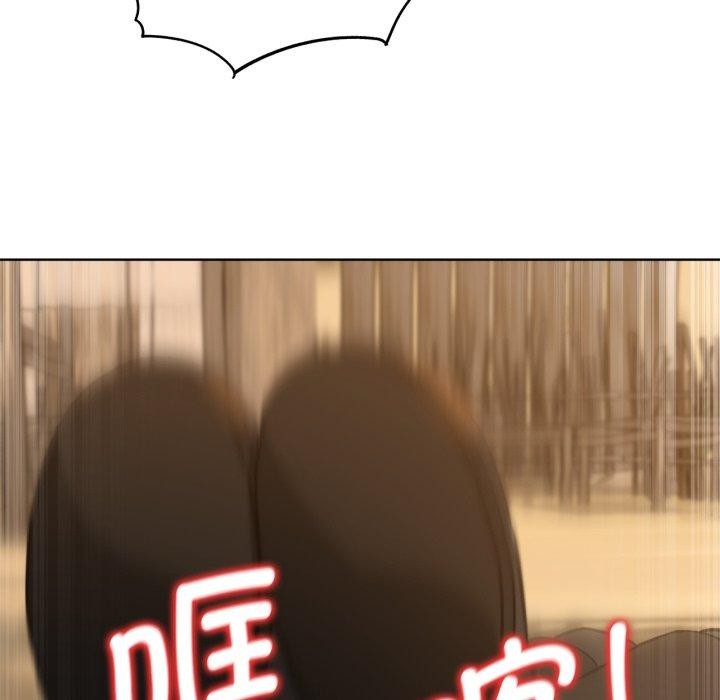 《危险同学会》漫画 第59話