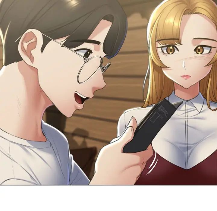《危险同学会》漫画 第6話