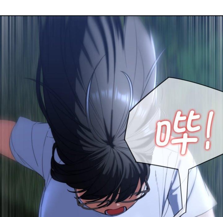 《危险同学会》漫画 第60話