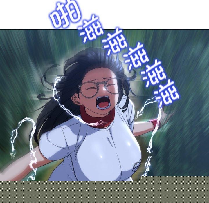 《危险同学会》漫画 第60話