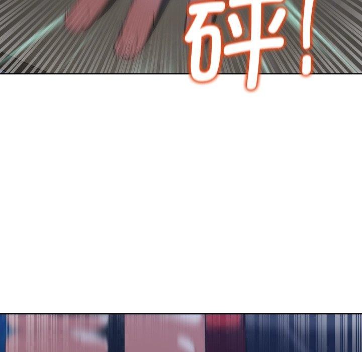 《危险同学会》漫画 第60話