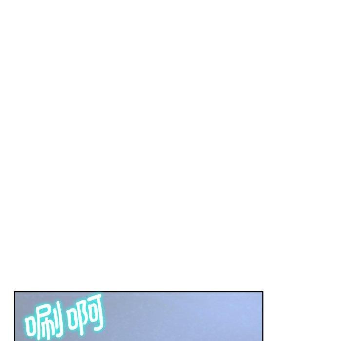 《危险同学会》漫画 第60話