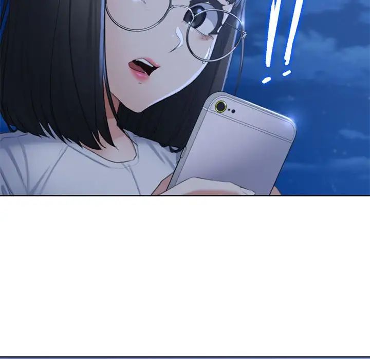 《危险同学会》漫画 第7話