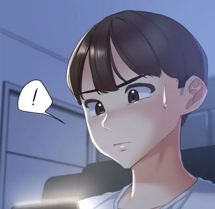 《危险同学会》漫画 第7話