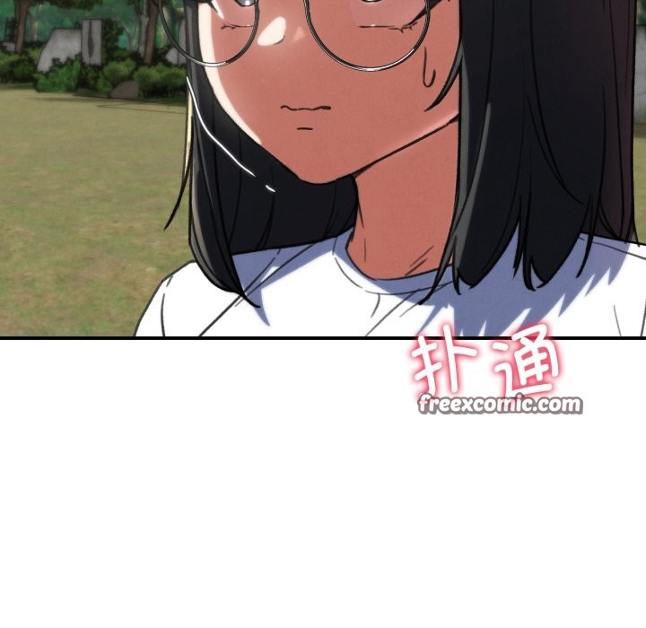 《危险同学会》漫画 第70話