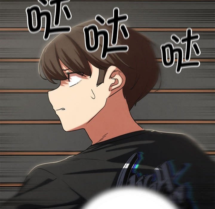 《危险同学会》漫画 第77話