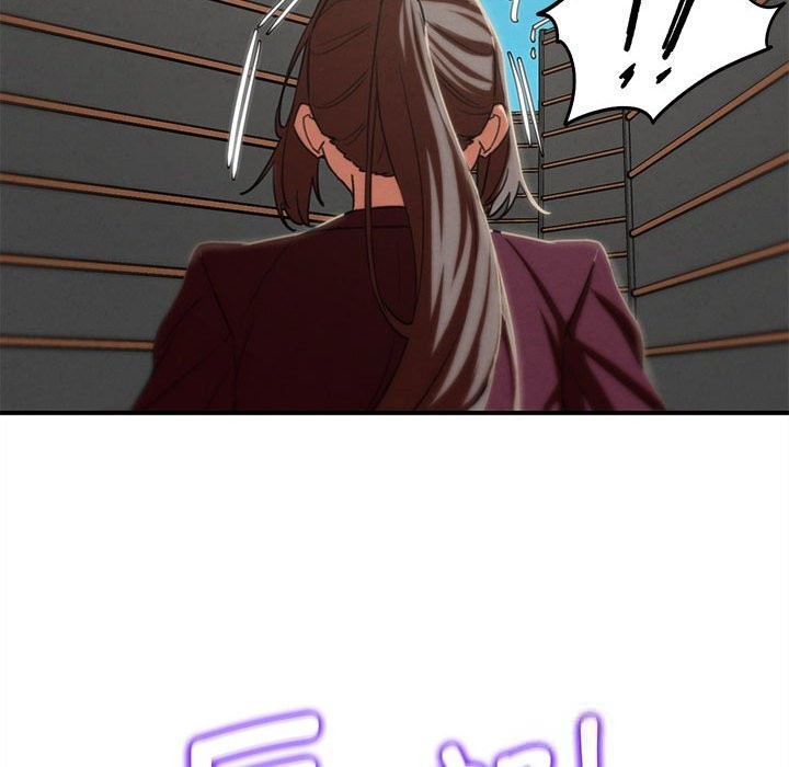 《危险同学会》漫画 第77話
