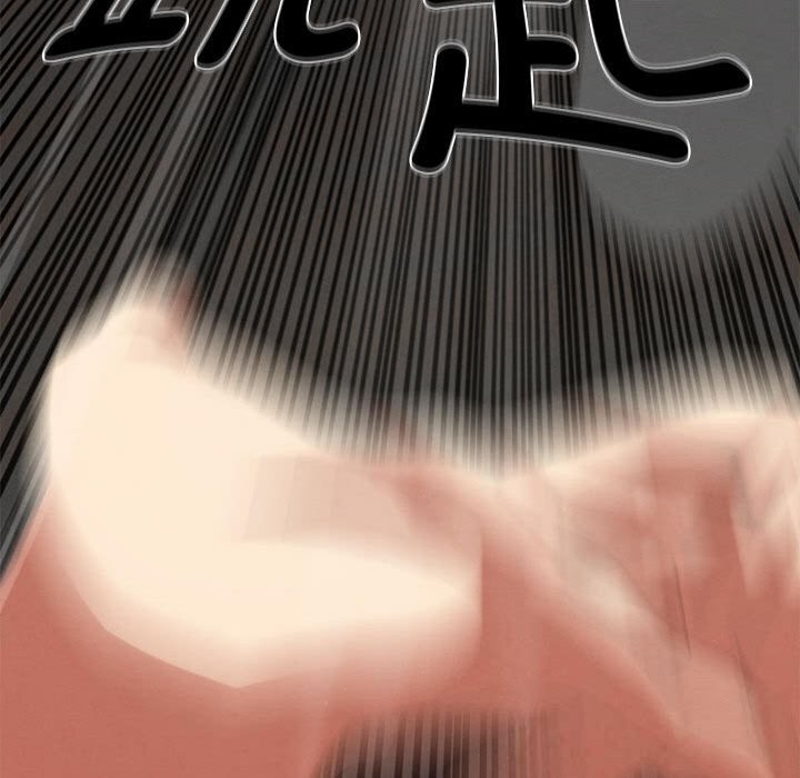 《危险同学会》漫画 第78話
