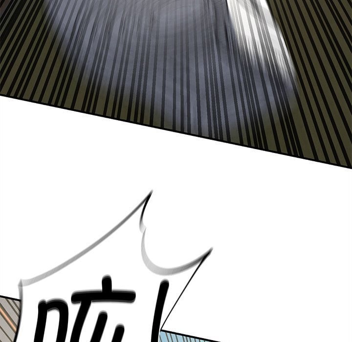 《危险同学会》漫画 第78話