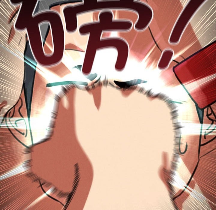 《危险同学会》漫画 第79話