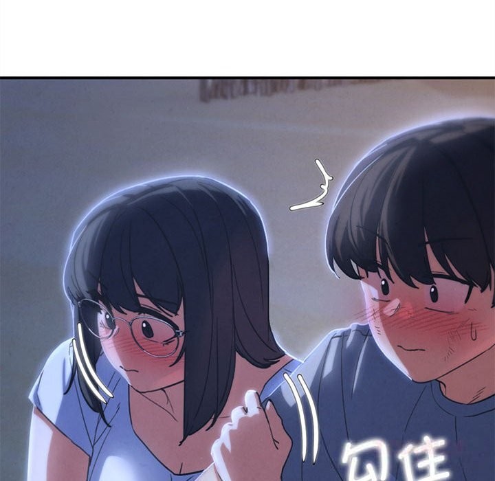 《危险同学会》漫画 第81話