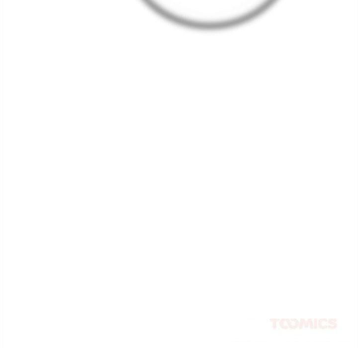 《危险同学会》漫画 第84話