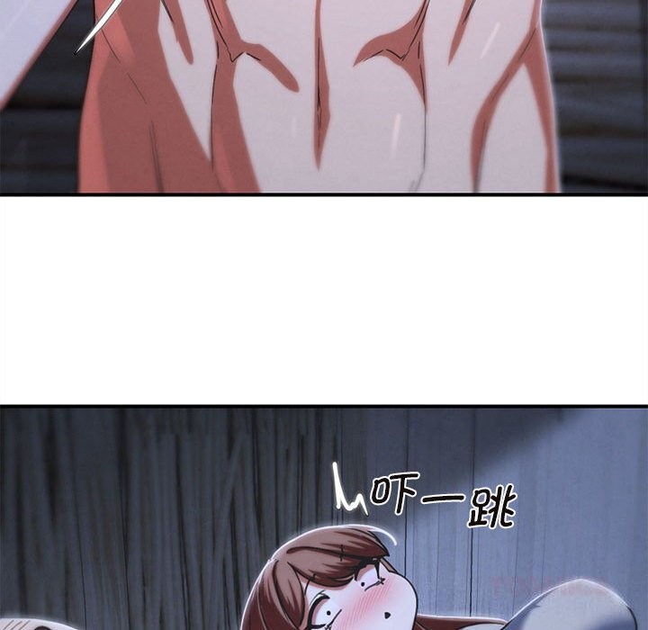 《危险同学会》漫画 第84話