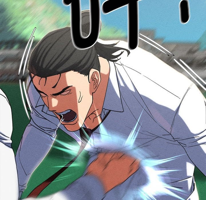 《危险同学会》漫画 第85話