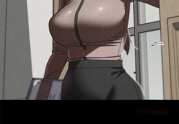 《危险同学会》漫画 第86話