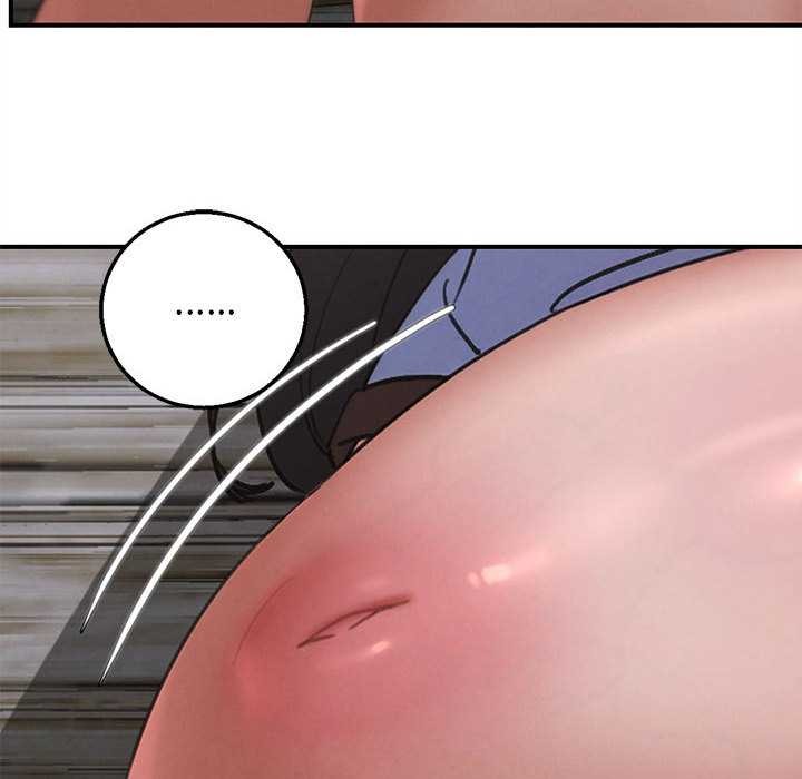 《危险同学会》漫画 第87話