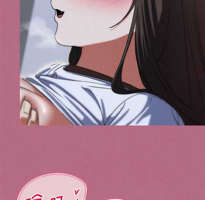 《危险同学会》漫画 第87話