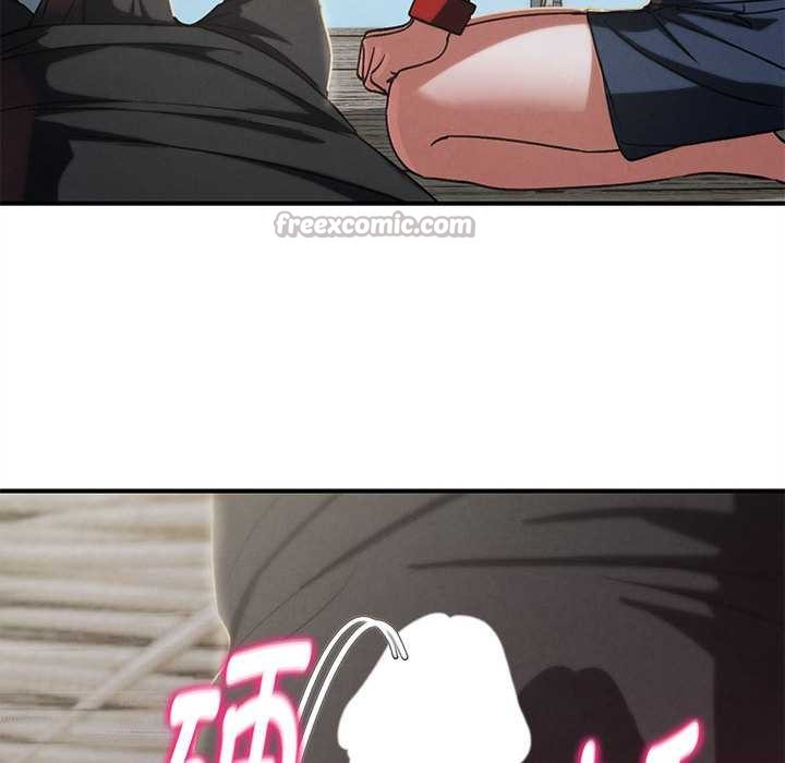 《危险同学会》漫画 第87話