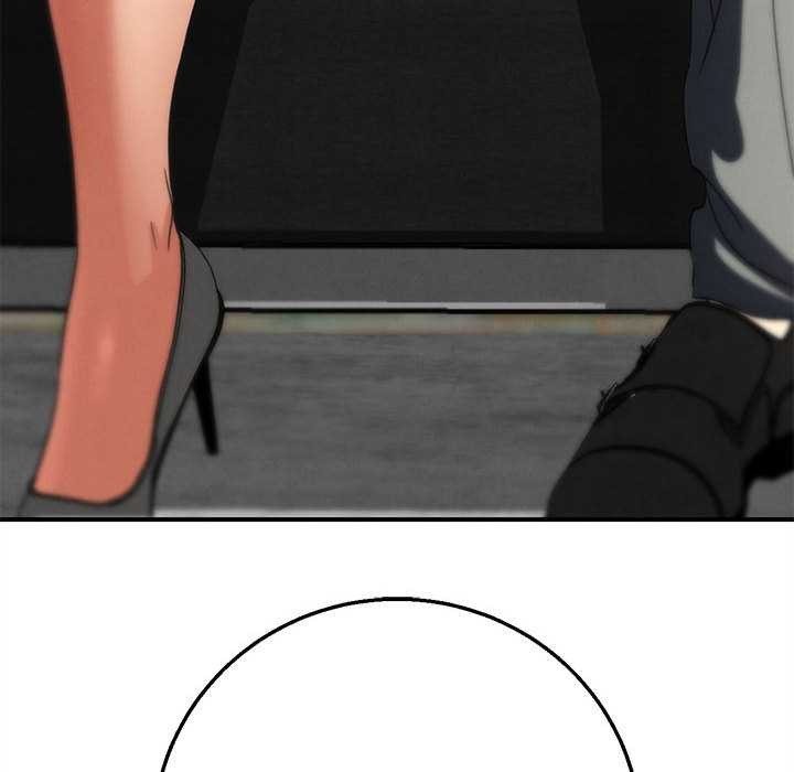 《危险同学会》漫画 第87話