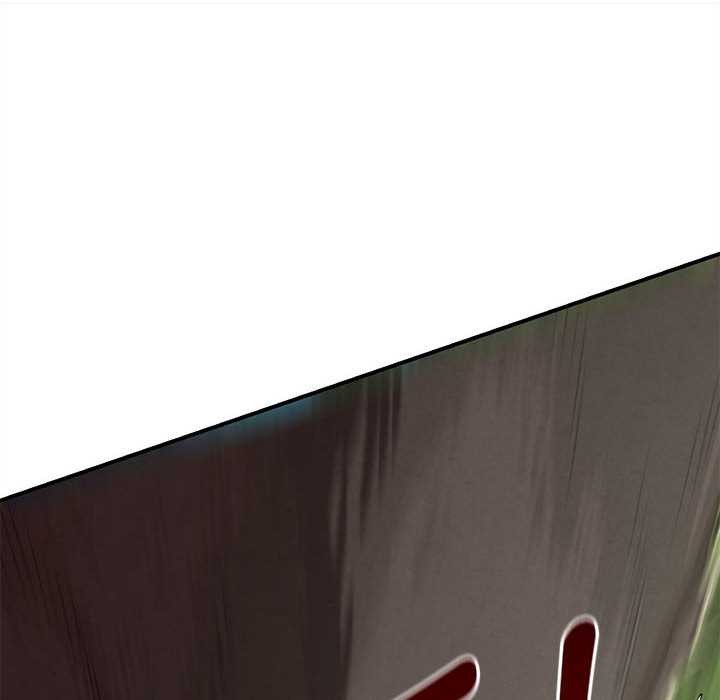 《危险同学会》漫画 第88話