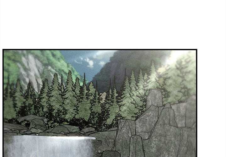 《危险同学会》漫画 第90話