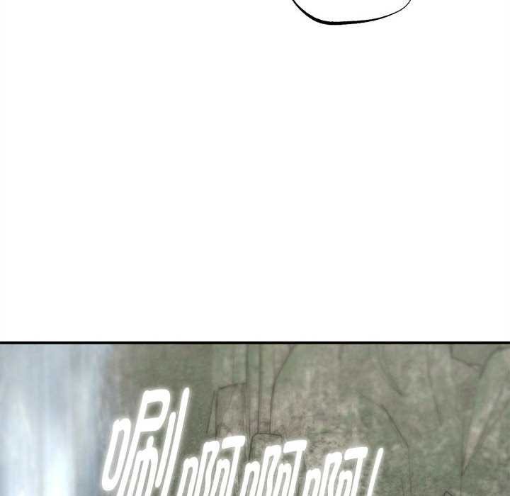 《危险同学会》漫画 第90話