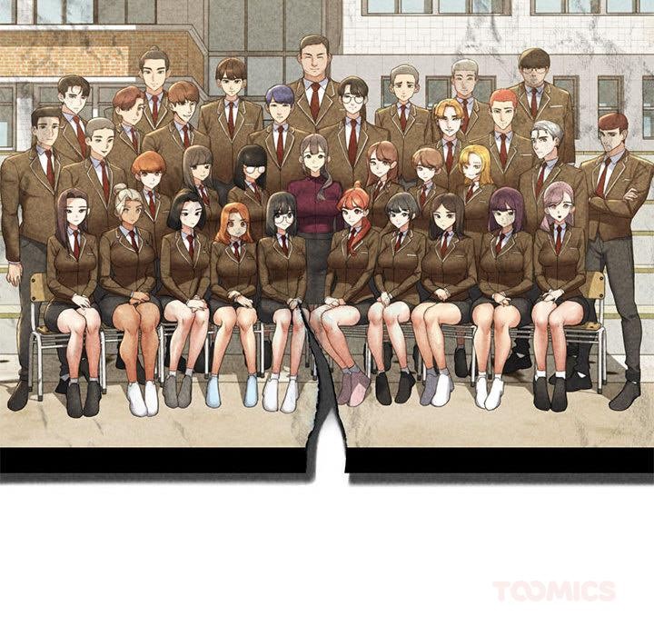 《危险同学会》漫画 第97話