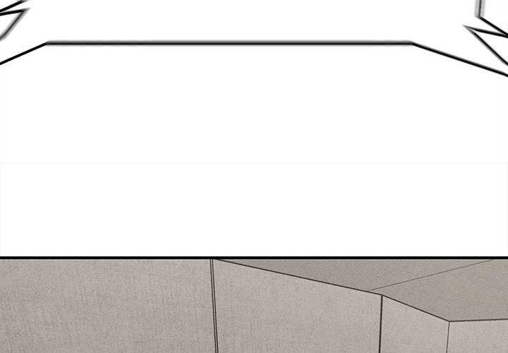 《危险同学会》漫画 第98話