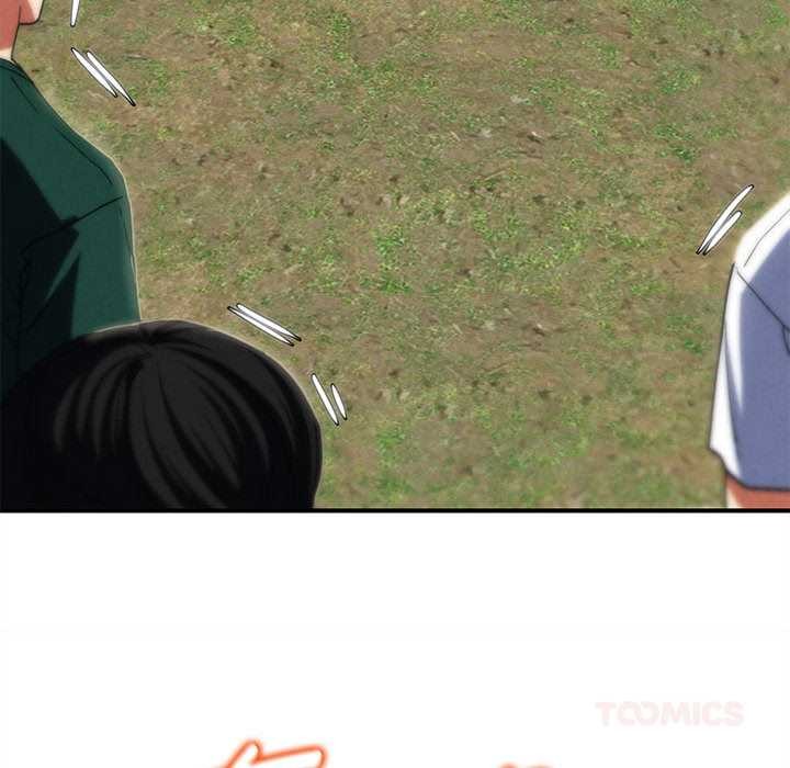 《危险同学会》漫画 第98話