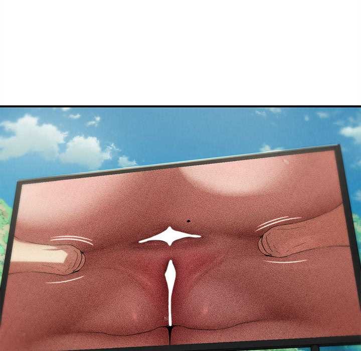 《危险同学会》漫画 第98話